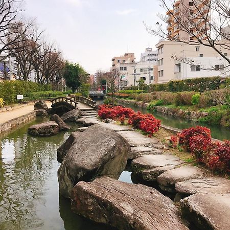 Himawariryokanひまわり旅館 Okajama Kültér fotó