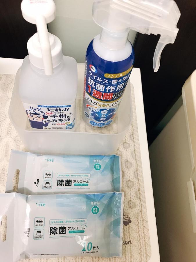 Himawariryokanひまわり旅館 Okajama Kültér fotó