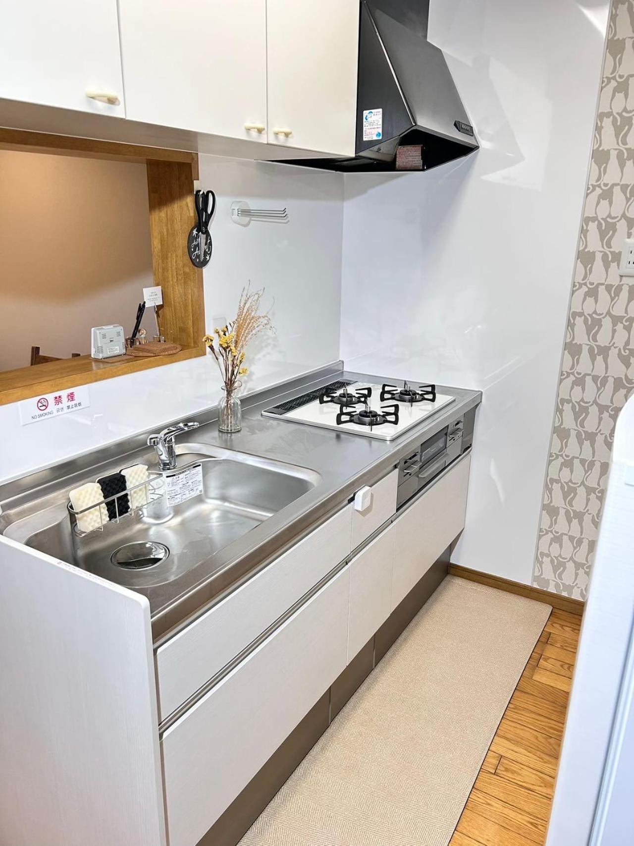 Himawariryokanひまわり旅館 Okajama Kültér fotó