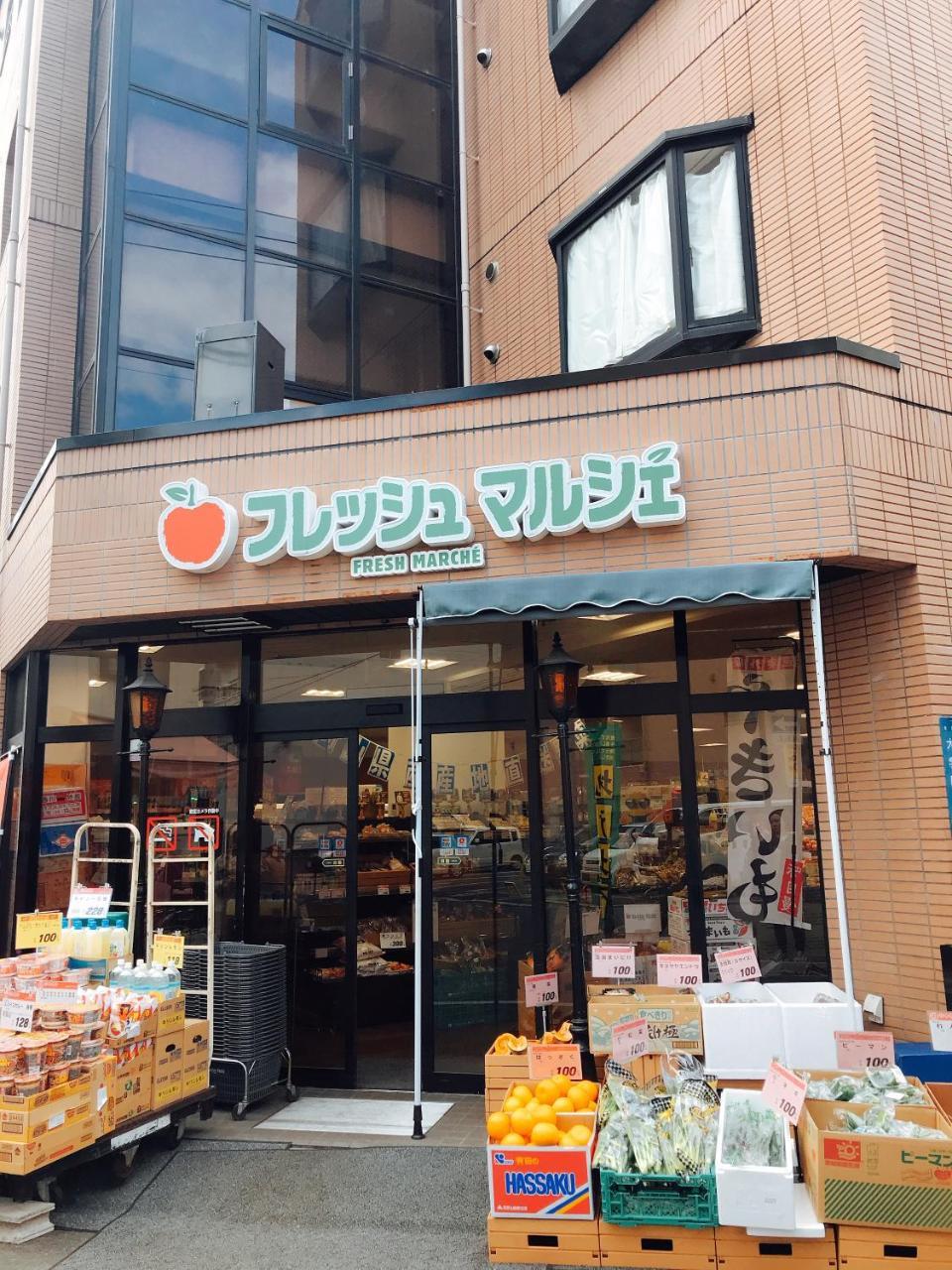 Himawariryokanひまわり旅館 Okajama Kültér fotó
